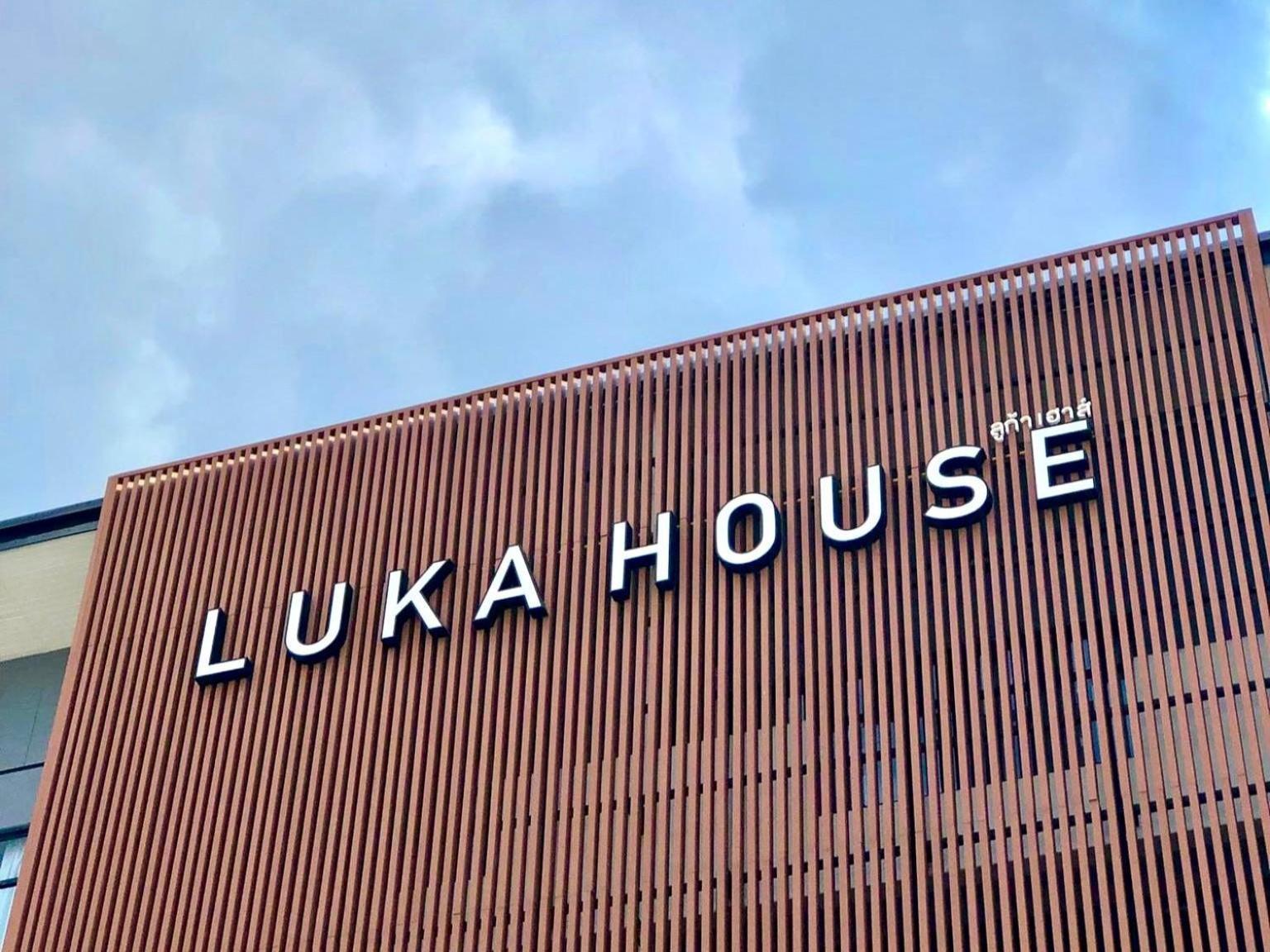 Luka House Hotel Ban Lam Luk Ka Bagian luar foto